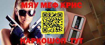 каннабис Конаково