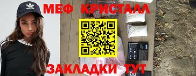 каннабис Конаково