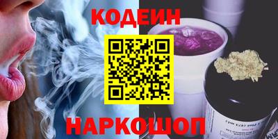 каннабис Конаково
