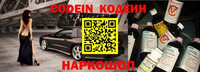 каннабис Конаково