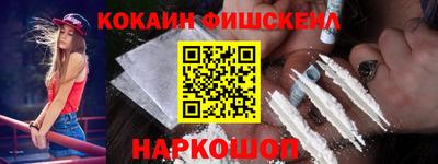 каннабис Конаково