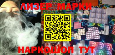 индика Комсомольск-на-Амуре