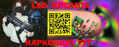 мяу мяу мука Коммунар