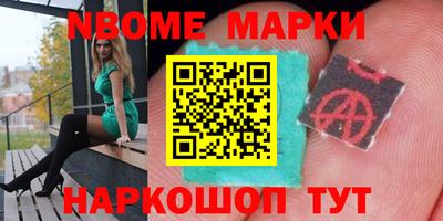 мяу мяу мука Коммунар