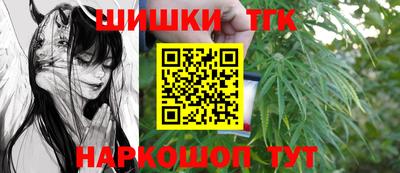 мяу мяу мука Коммунар