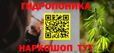 мяу мяу мука Коммунар