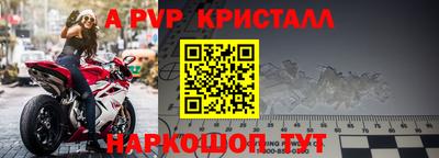 каннабис Конаково