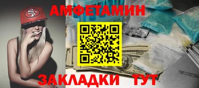 каннабис Конаково