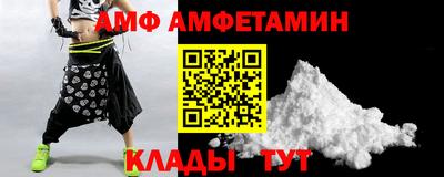 индика Комсомольск-на-Амуре