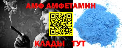 индика Комсомольск-на-Амуре