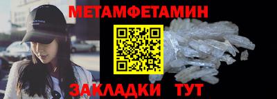 индика Комсомольск-на-Амуре
