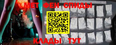 индика Комсомольск-на-Амуре