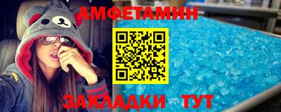 индика Комсомольск-на-Амуре