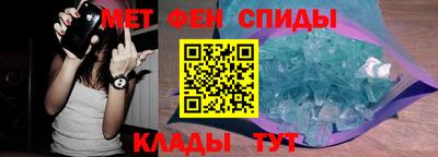 каннабис Конаково