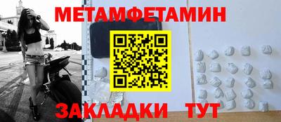 индика Комсомольск-на-Амуре