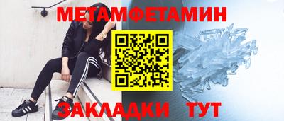 индика Комсомольск-на-Амуре