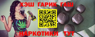 индика Комсомольск-на-Амуре