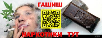 мяу мяу мука Коммунар