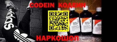 каннабис Конаково
