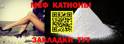 каннабис Конаково