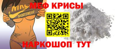 индика Комсомольск-на-Амуре